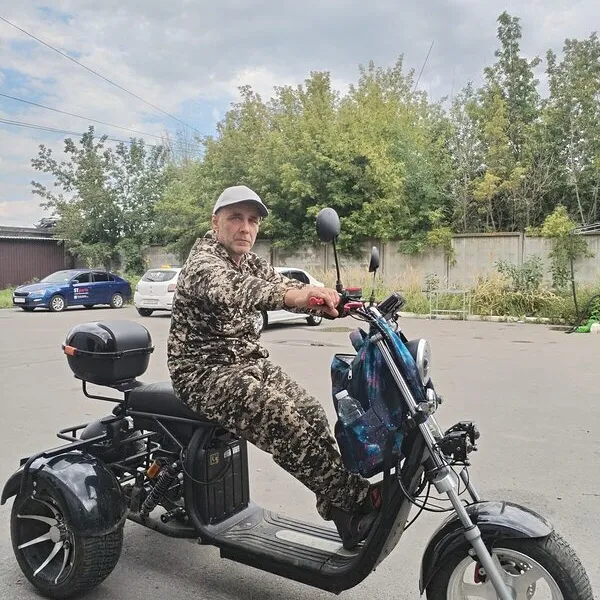 Олег